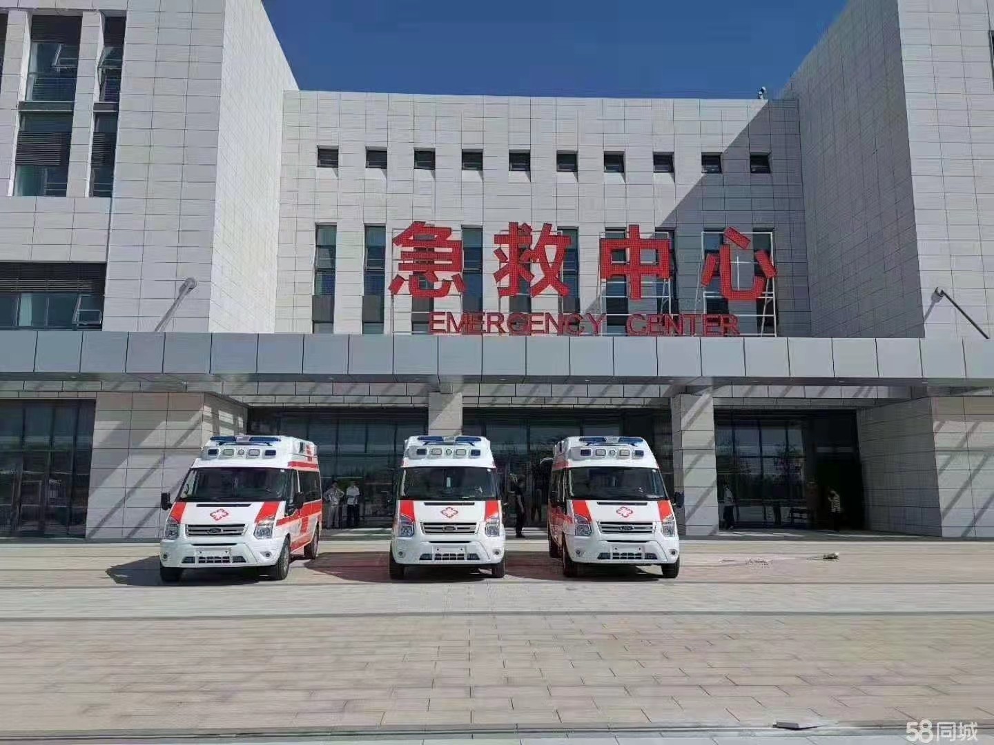 博兴县妇婴监护型护送